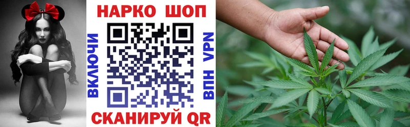 Купить Югорск Лсд 25  Альфа ПВП  ГАШ  Меф  COCAIN  Канабис  АМФ 