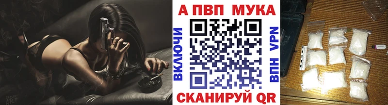 A PVP СК КРИС  ОМГ ОМГ ONION  Югорск 