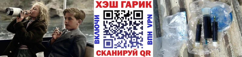 ГАШ индика сатива  Югорск 