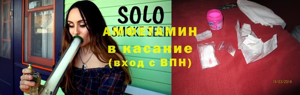 эйфоретик Алексеевка