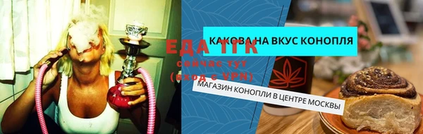 мефедрон VHQ Алзамай