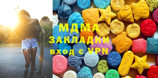 эйфоретик Алексеевка