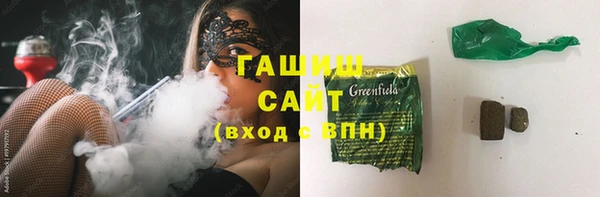 соль ск Алексин