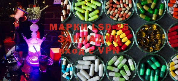 мефедрон VHQ Алзамай
