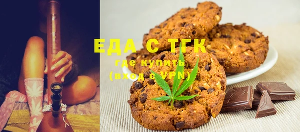 соль ск Алексин