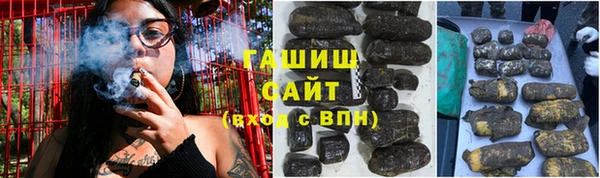эйфоретик Алексеевка