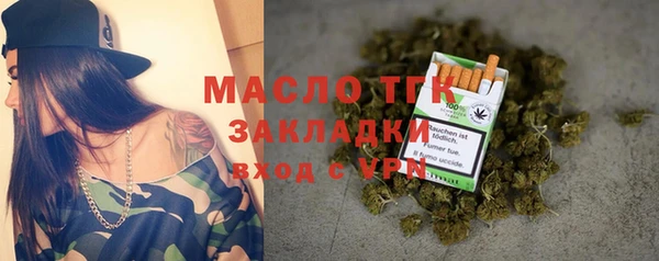 соль ск Алексин