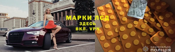 соль ск Алексин