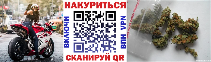 Шишки марихуана MAZAR магазин наркотиков Югорск